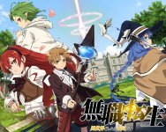 Mushoku-Tensei-TV-Anime-Slated-for-2020-Visual-Promotional-Video-Staff-Revealed.jpg Mushoku-Tensei-TV-Anime-Slated-for-2020-Visual-Promotional-Video-Staff-Revealed.jpg