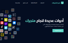 Screenshot 2022-05-10 114848.png