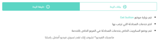 Screenshot 2022-05-10 115207.png