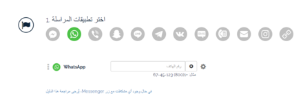 Screenshot 2022-05-10 115329.png
