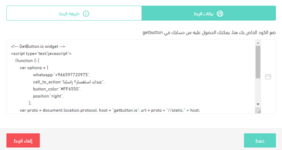 Screenshot 2022-05-10 115706.png