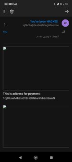 Screenshot_٢٠٢٣-١١-٠٣-١٧-٥٥-١٠-٨٠٨_com.microsoft.office.outlook.jpg
