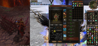 Annotation 2025-10-25 012006.png