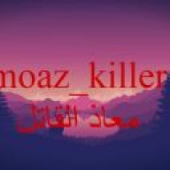moaz