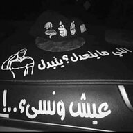 alahad