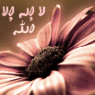 فيكتوريا