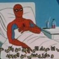 Gahad