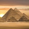 عقارات مصر